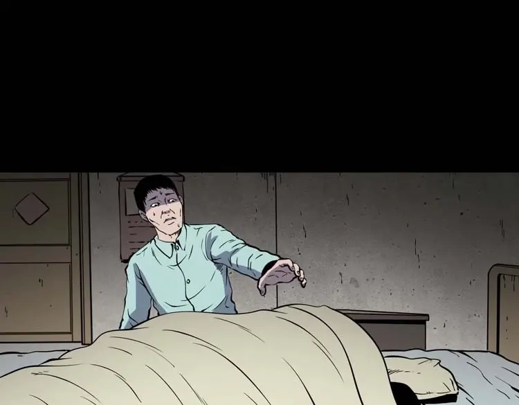 《三老爷诡事会》回来的妻子 第92页