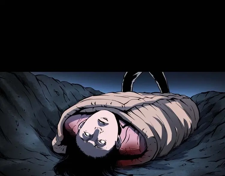 《三老爷诡事会》回来的妻子 第58页