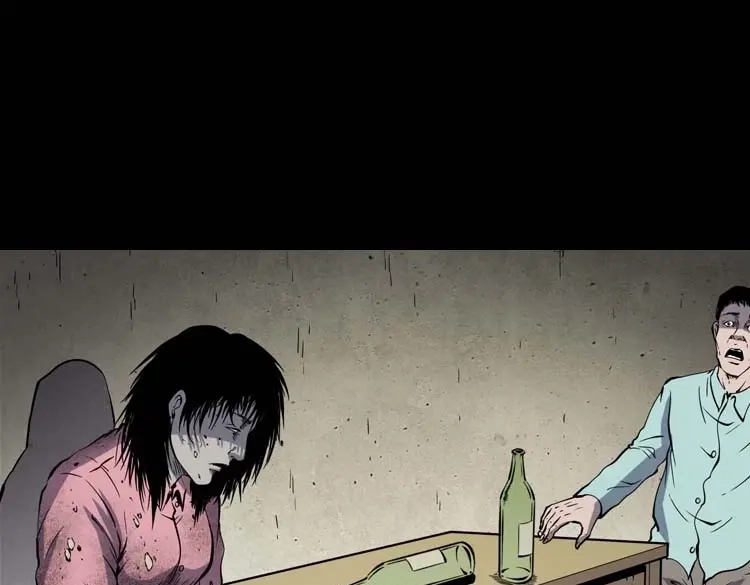 《三老爷诡事会》回来的妻子 第118页