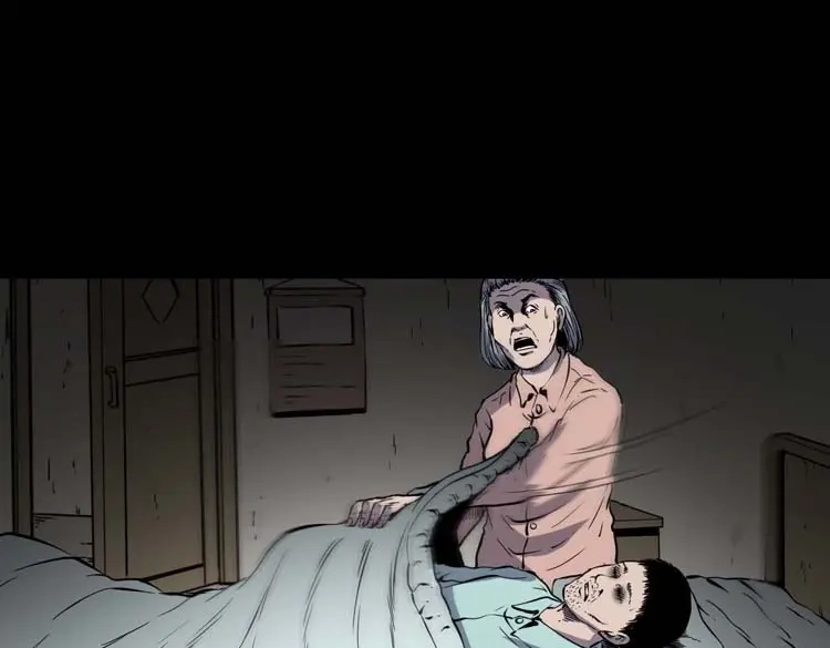 《三老爷诡事会》回来的妻子 第144页