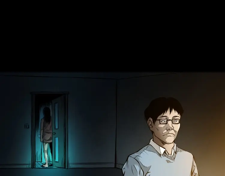 《三老爷诡事会》室友 第70页
