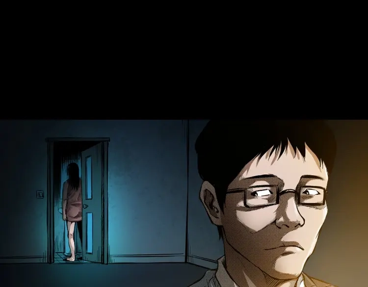 《三老爷诡事会》室友 第72页
