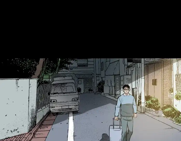 《三老爷诡事会》室友 第158页