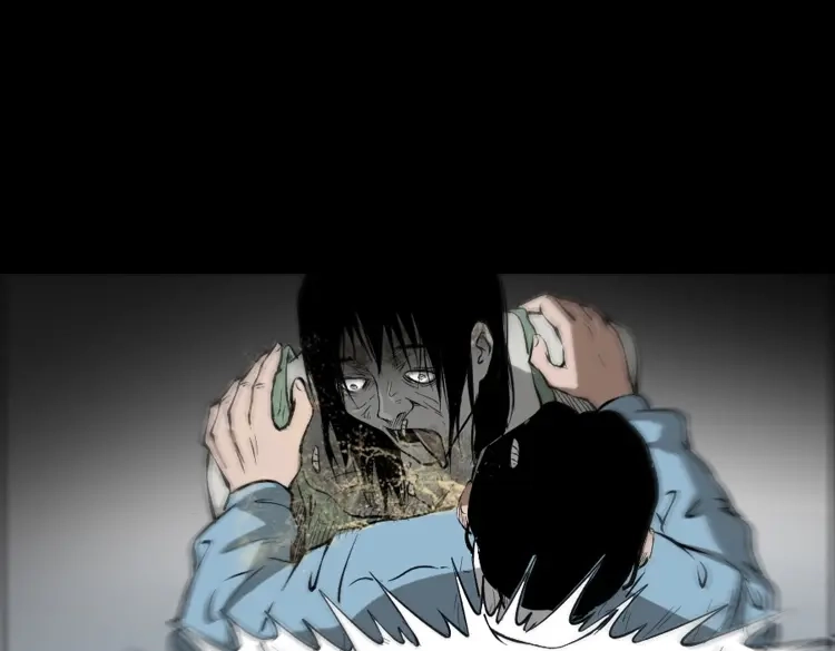 《三老爷诡事会》室友 第146页