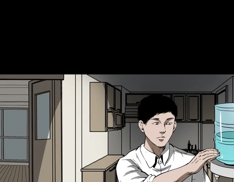 《三老爷诡事会》木偶杀机 第48页