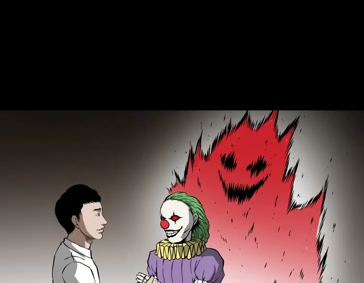 《三老爷诡事会》木偶杀机 第160页