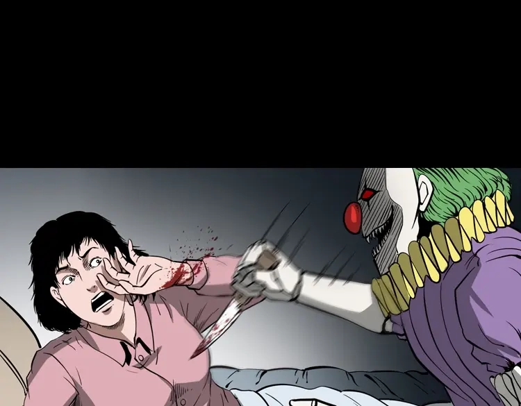 《三老爷诡事会》木偶杀机 第132页