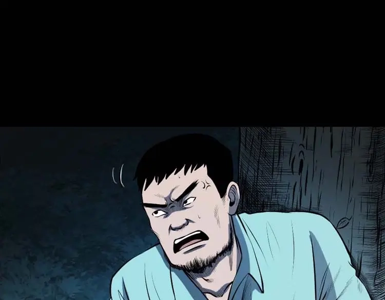 《三老爷诡事会》棺材精 第52页