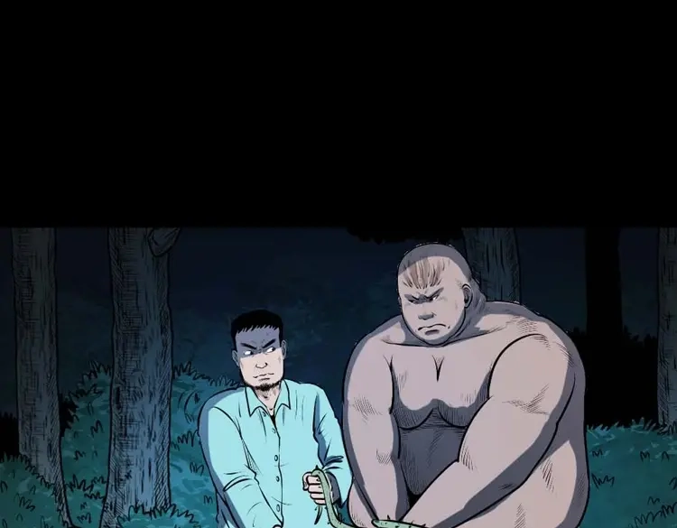 《三老爷诡事会》棺材精 第68页