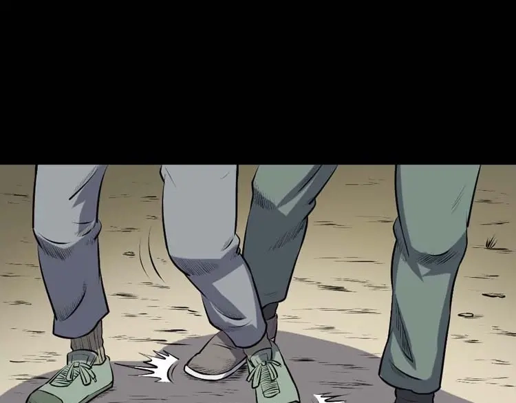 《三老爷诡事会》棺材精 第8页