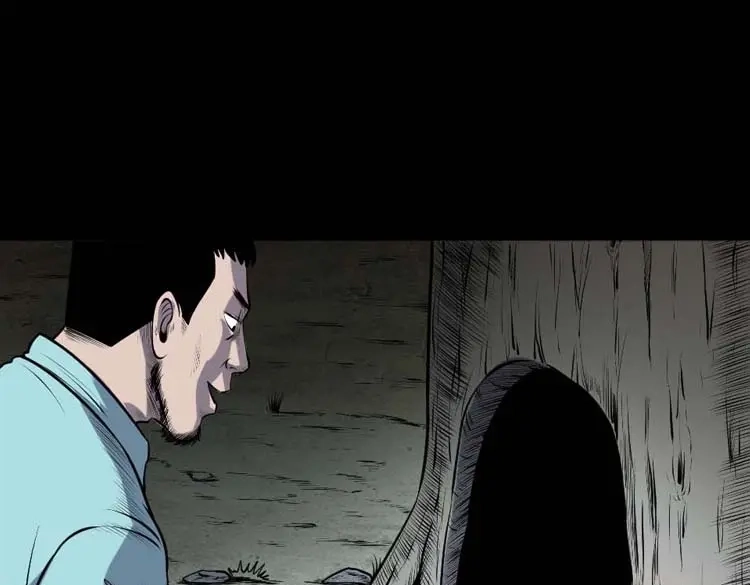 《三老爷诡事会》棺材精 第110页
