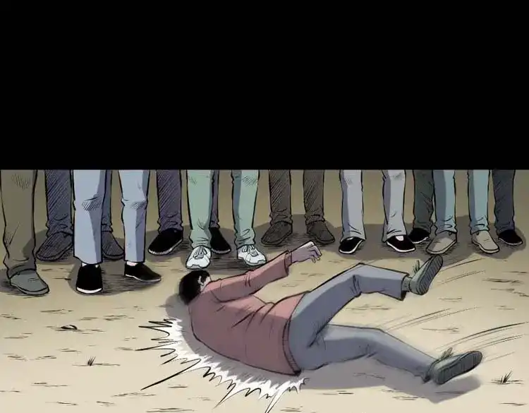 《三老爷诡事会》棺材精 第14页