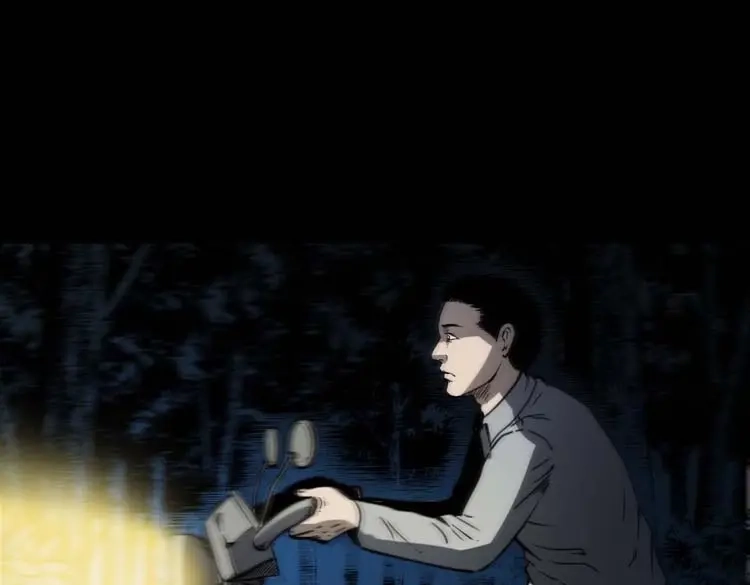 《三老爷诡事会》死神来了 第58页