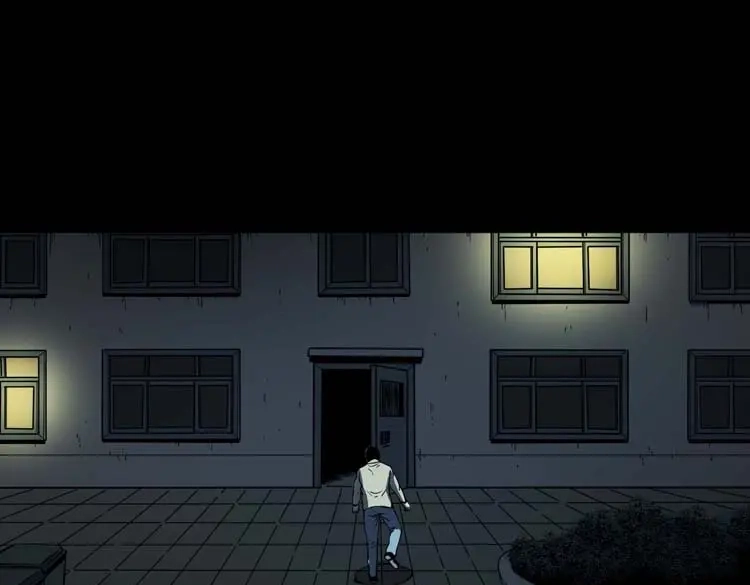 《三老爷诡事会》死神来了 第14页