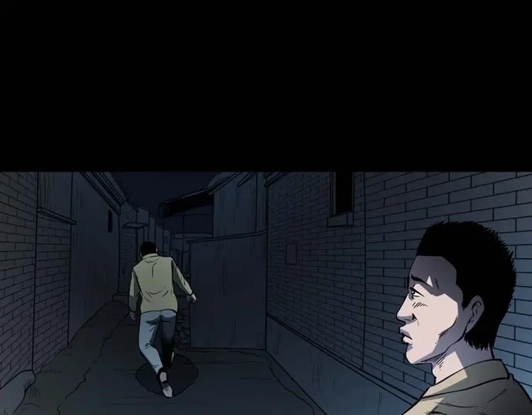 《三老爷诡事会》死神来了 第12页