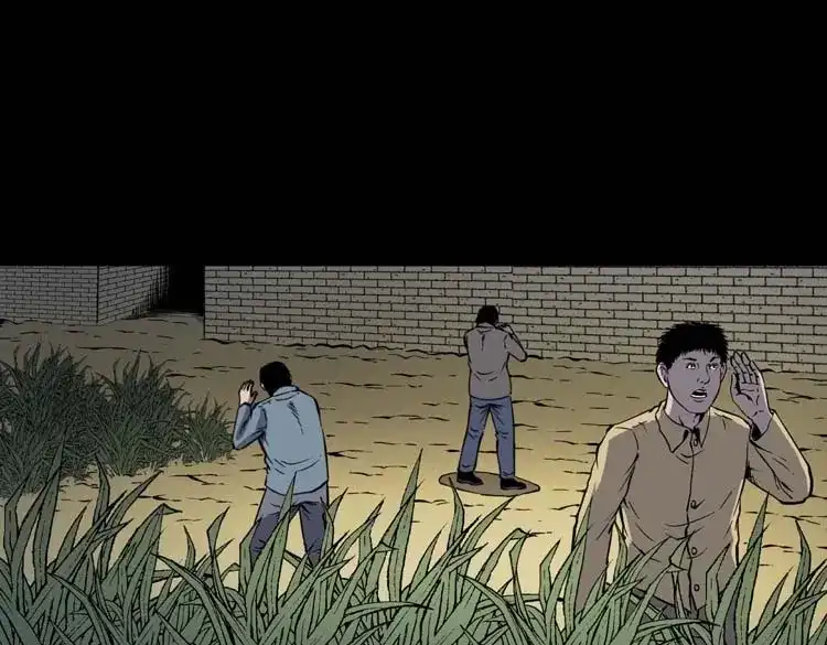 《三老爷诡事会》死神来了 第124页