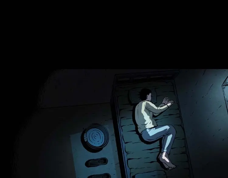 《三老爷诡事会》死神来了 第20页