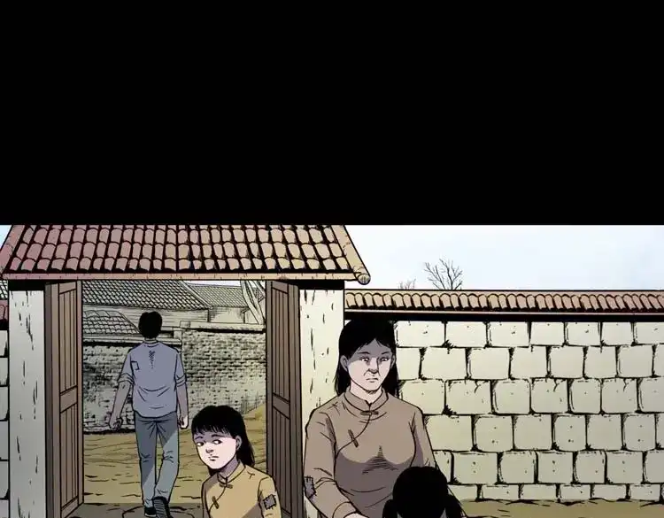 《三老爷诡事会》姥姥的故事 第98页