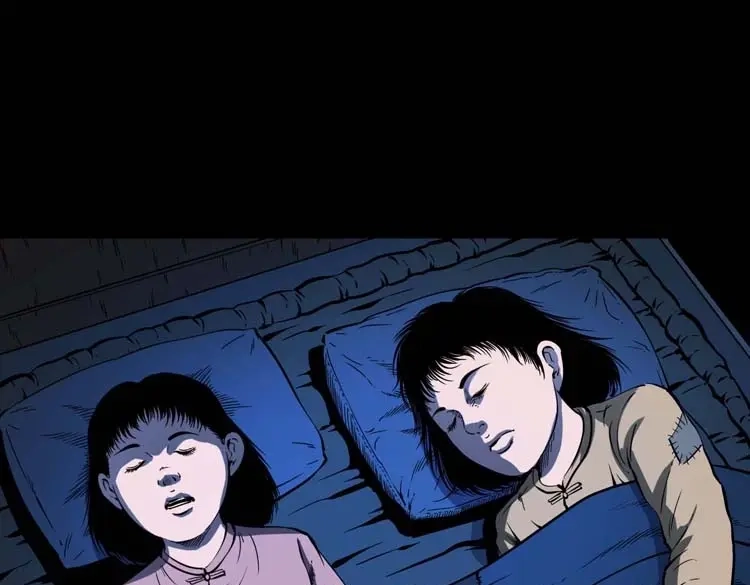 《三老爷诡事会》姥姥的故事 第18页