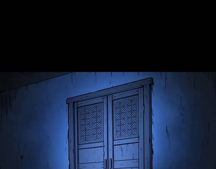 《三老爷诡事会》姥姥的故事 第16页