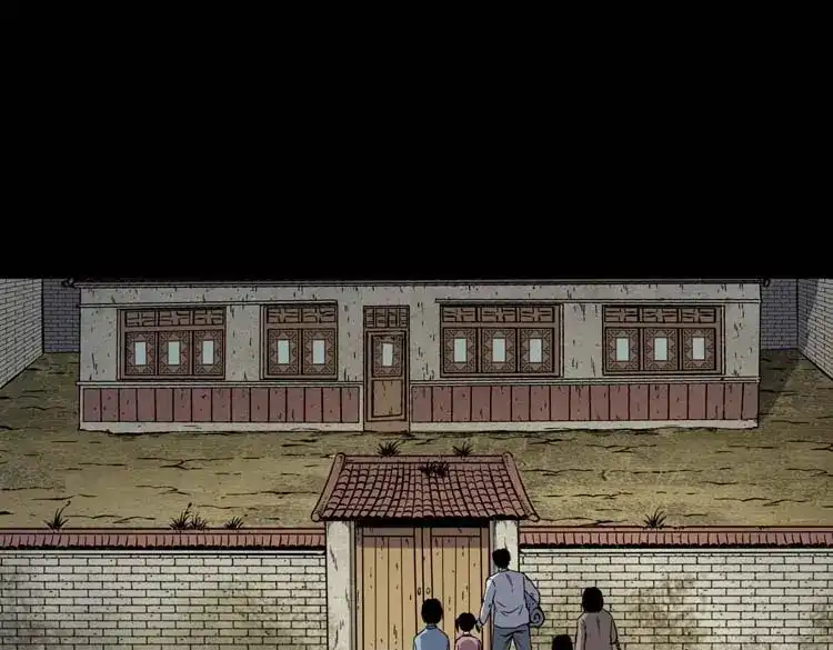 《三老爷诡事会》姥姥的故事 第6页