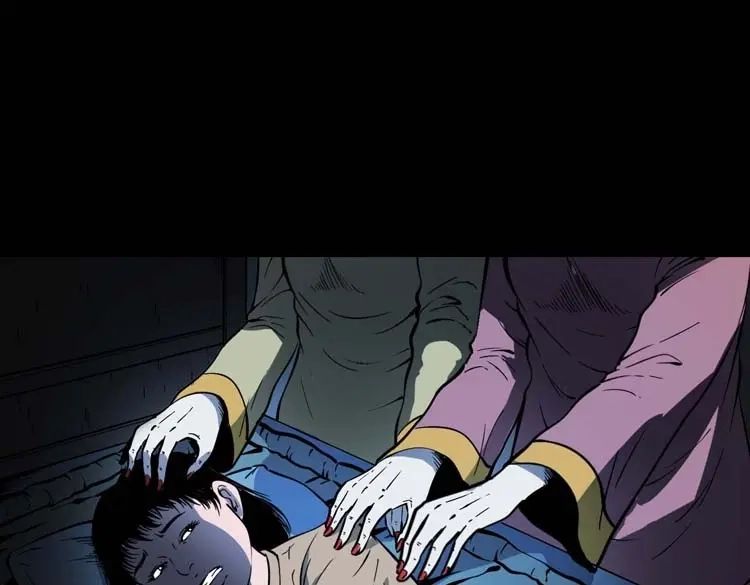 《三老爷诡事会》姥姥的故事 第40页