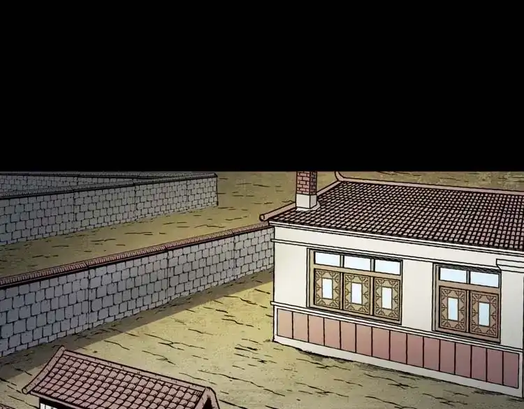 《三老爷诡事会》姥姥的故事 第118页