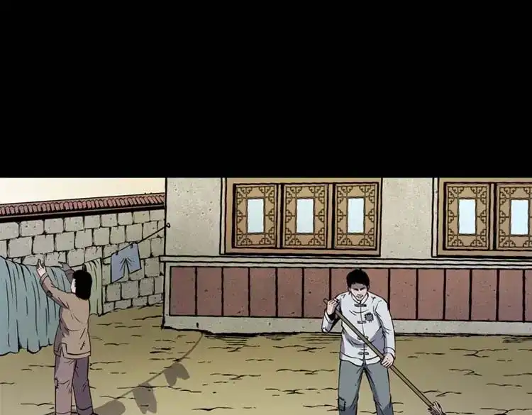 《三老爷诡事会》姥姥的故事 第10页