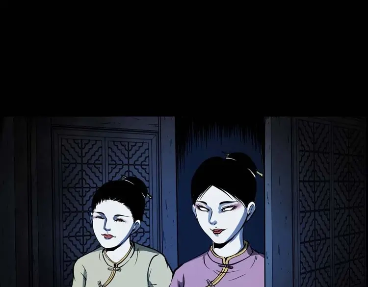 《三老爷诡事会》姥姥的故事 第24页