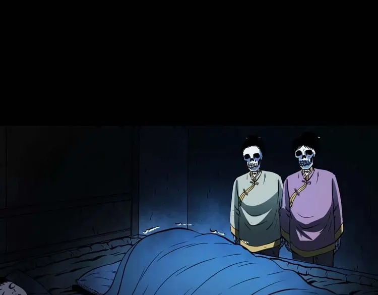 《三老爷诡事会》姥姥的故事 第44页