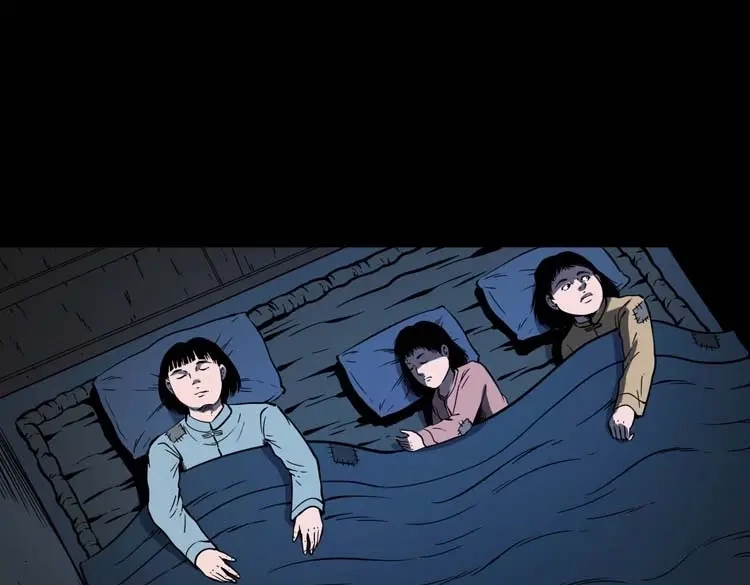 《三老爷诡事会》姥姥的故事 第12页