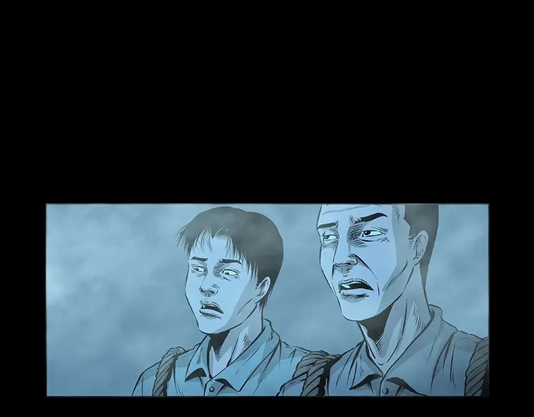 《三老爷诡事会》百鬼坟 第34页