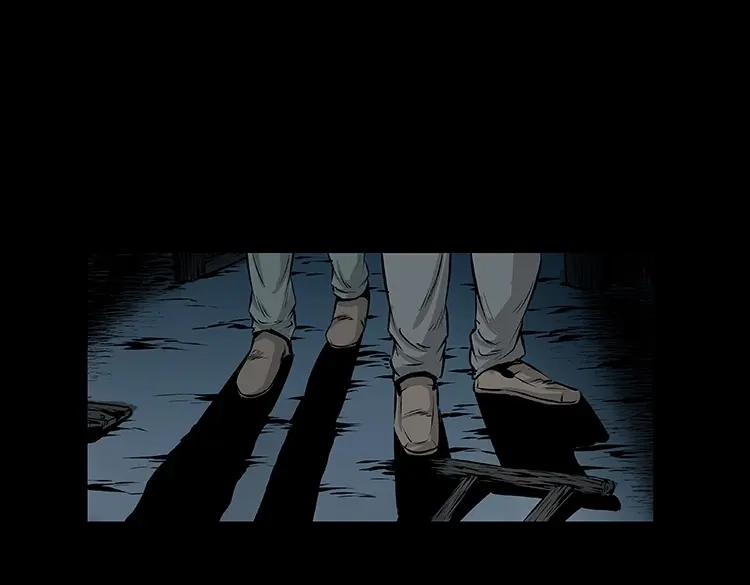 《三老爷诡事会》百鬼坟 第58页