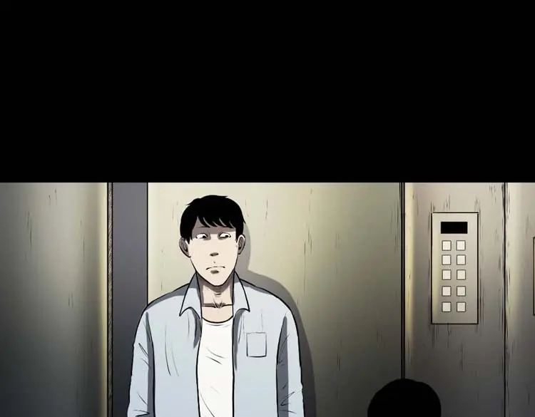 《三老爷诡事会》楼上的吵闹声 第140页