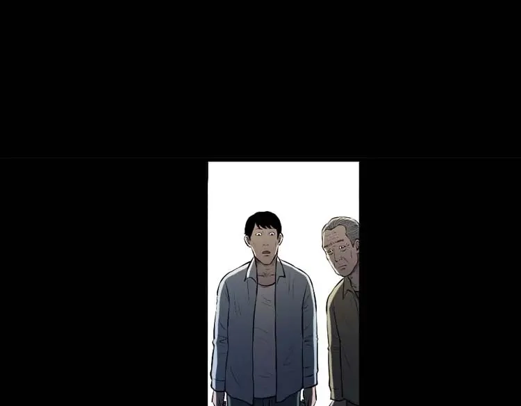 《三老爷诡事会》楼上的吵闹声 第98页