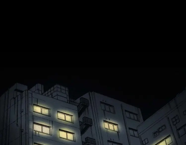 《三老爷诡事会》楼上的吵闹声 第62页
