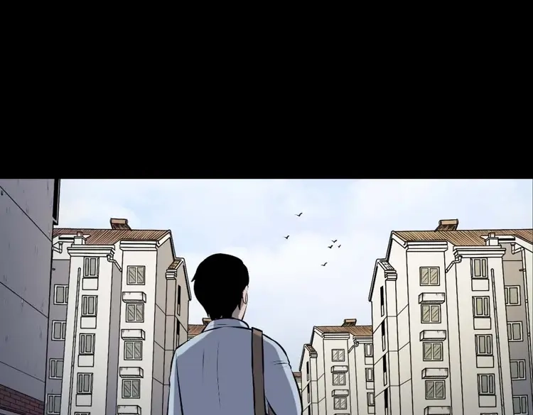 《三老爷诡事会》楼上的吵闹声 第12页