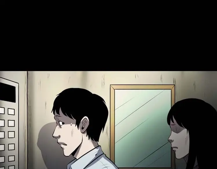 《三老爷诡事会》楼上的吵闹声 第50页