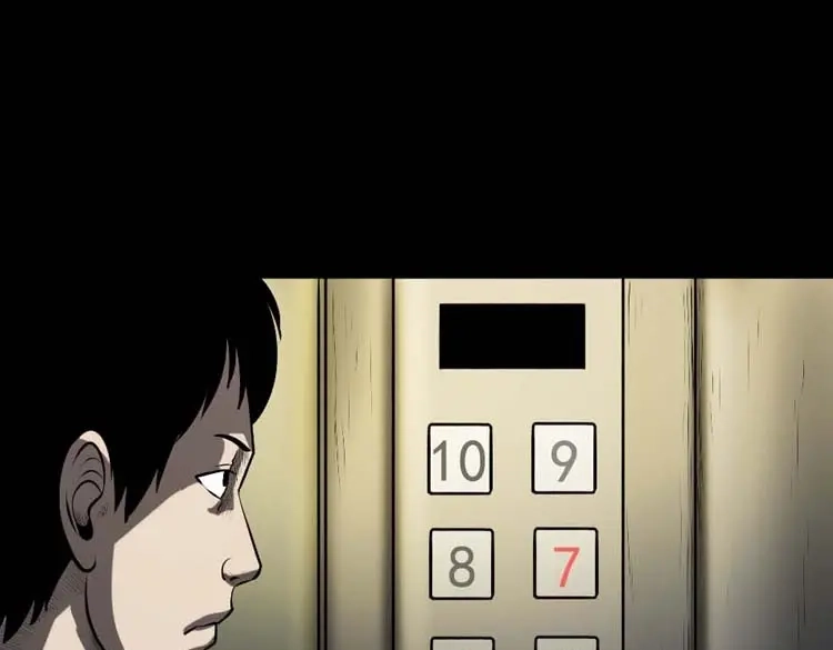 《三老爷诡事会》楼上的吵闹声 第48页