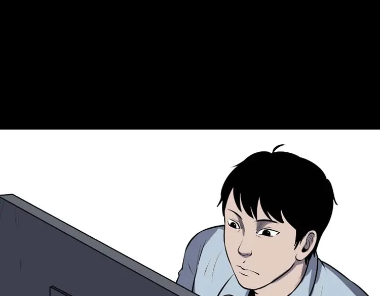 《三老爷诡事会》楼上的吵闹声 第8页