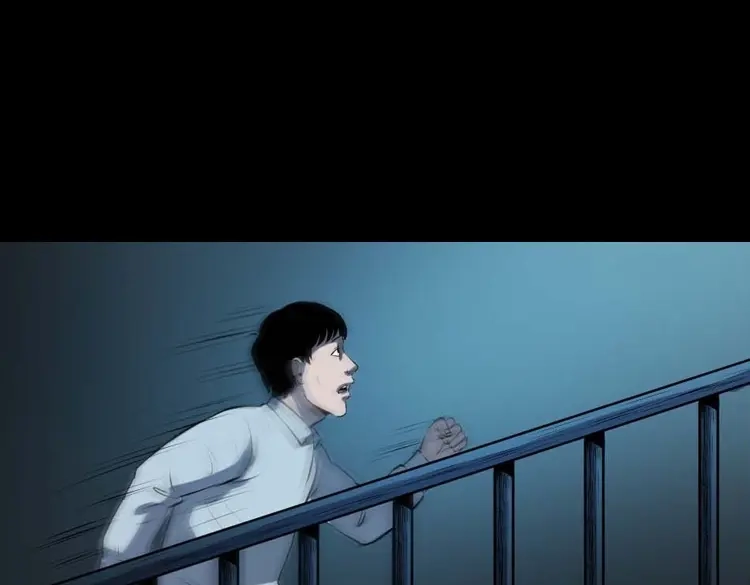 《三老爷诡事会》楼上的吵闹声 第74页