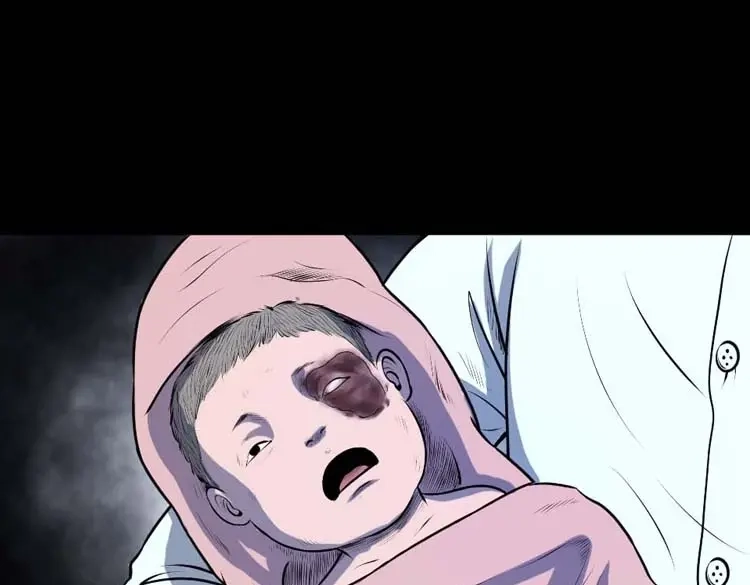 《三老爷诡事会》乡村异闻 第132页
