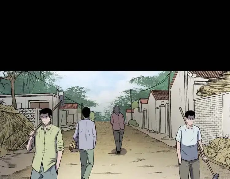 《三老爷诡事会》乡村异闻 第24页