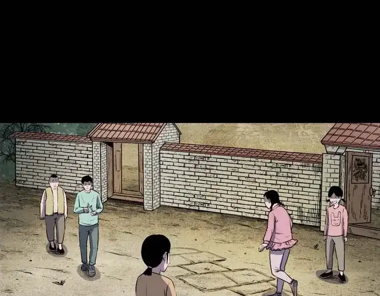 《三老爷诡事会》乡村异闻 第26页