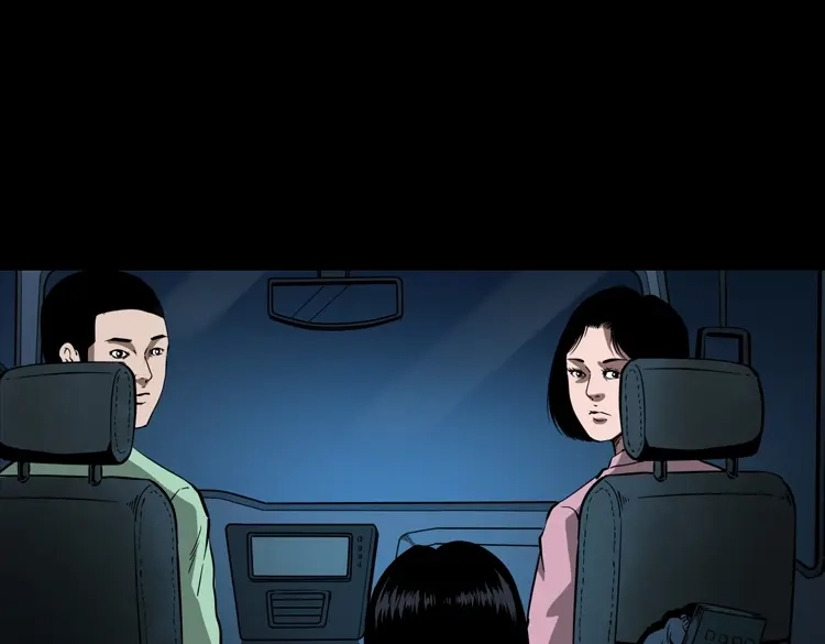 《三老爷诡事会》好心没好报 第58页