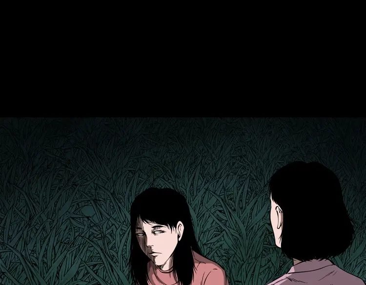 《三老爷诡事会》好心没好报 第50页