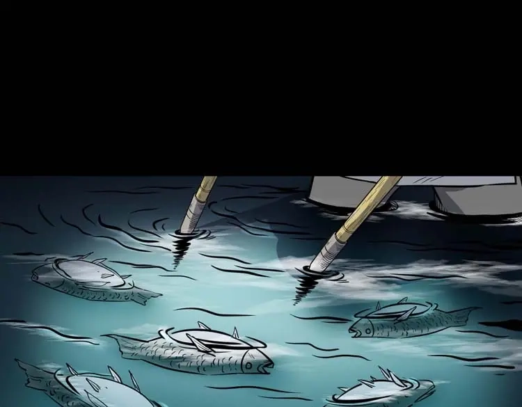 《三老爷诡事会》五棺莲花阵 第69页