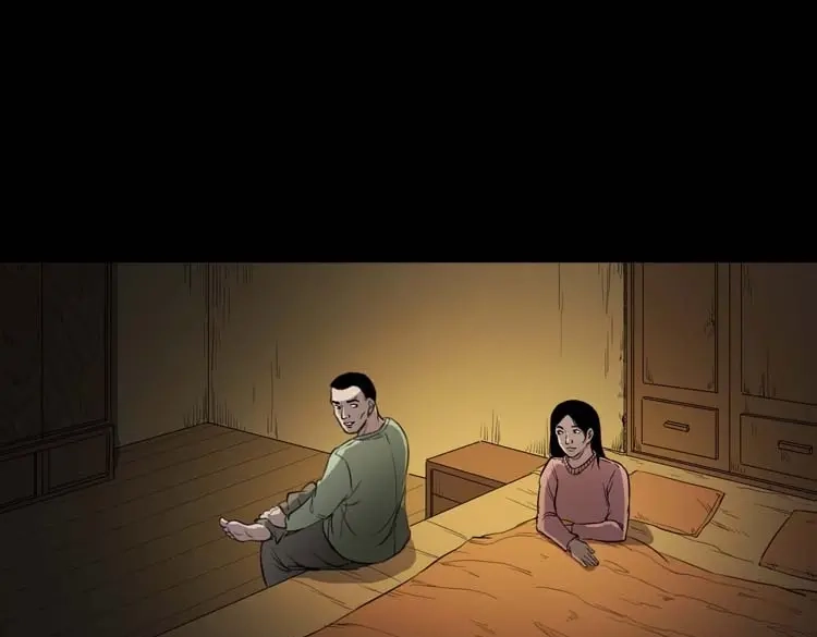 《三老爷诡事会》五棺莲花阵 第81页