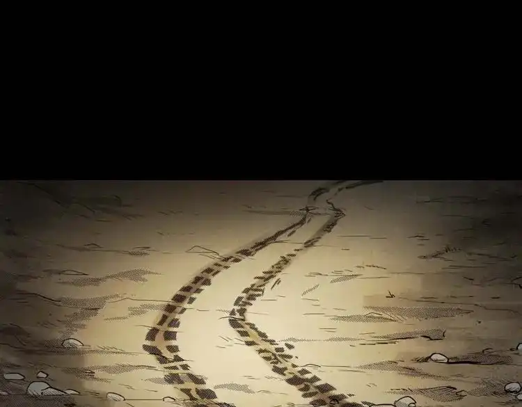 《三老爷诡事会》五棺莲花阵 第65页