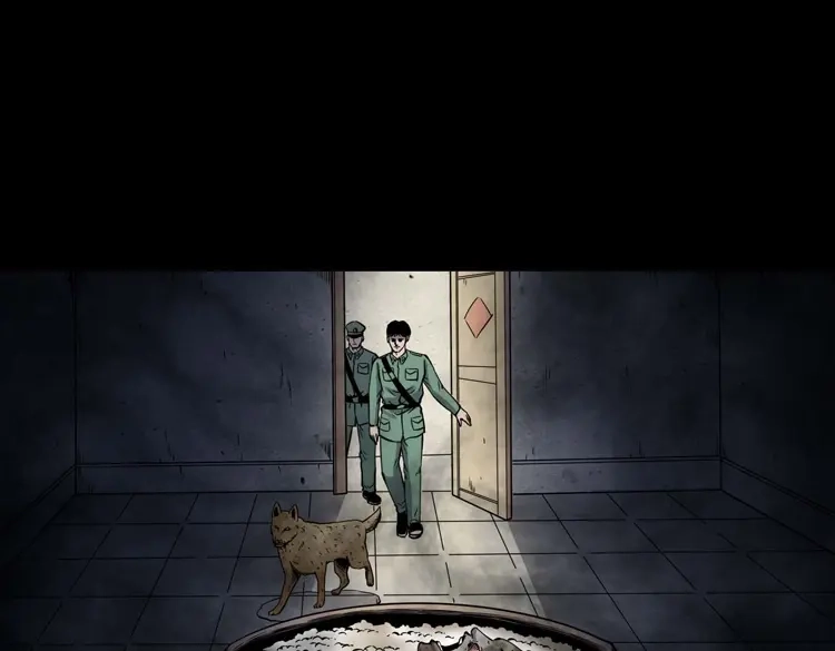 《三老爷诡事会》消失的妻子 第182页